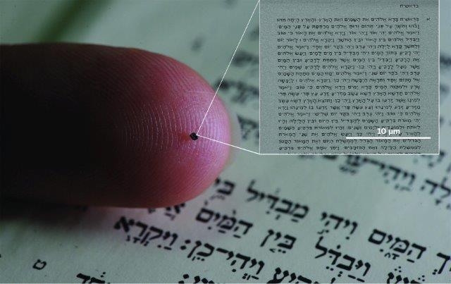 Nano Bible - C&EN Chemistry in Pictures