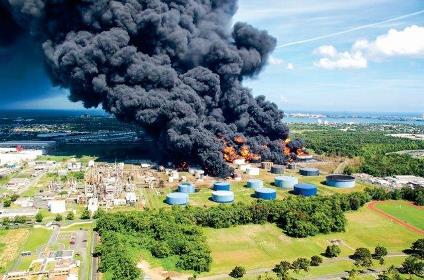 Photo of the explosion at a Puerto Rico fuel terminal