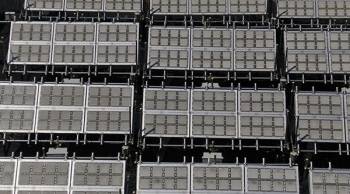 Several rows of metallic solar cells.